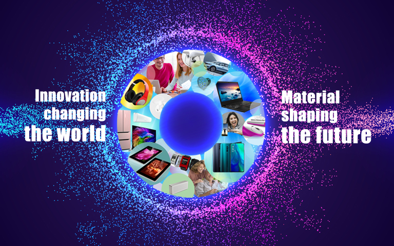 明升mansion88新质料有限公司是专业从事工程塑料及特种新质料的研发、销售之综合性高新手艺企业。。。。。在海内拥有综合配套完善的生产和研发基地及营销中心。。。。。既可为客户提供标准化的产品，，，又能为客户量身订制特色产品，，，提供全方位的效劳。。。。。