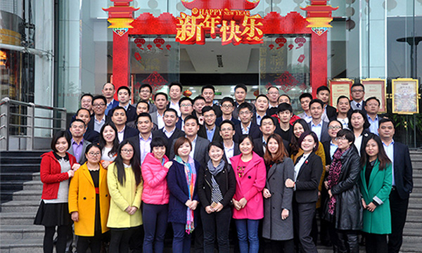 明升mansion882015年年终述职大会