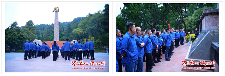 明升mansion88(中国游)最新官方网站