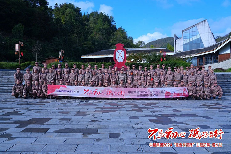 明升mansion88(中国游)最新官方网站