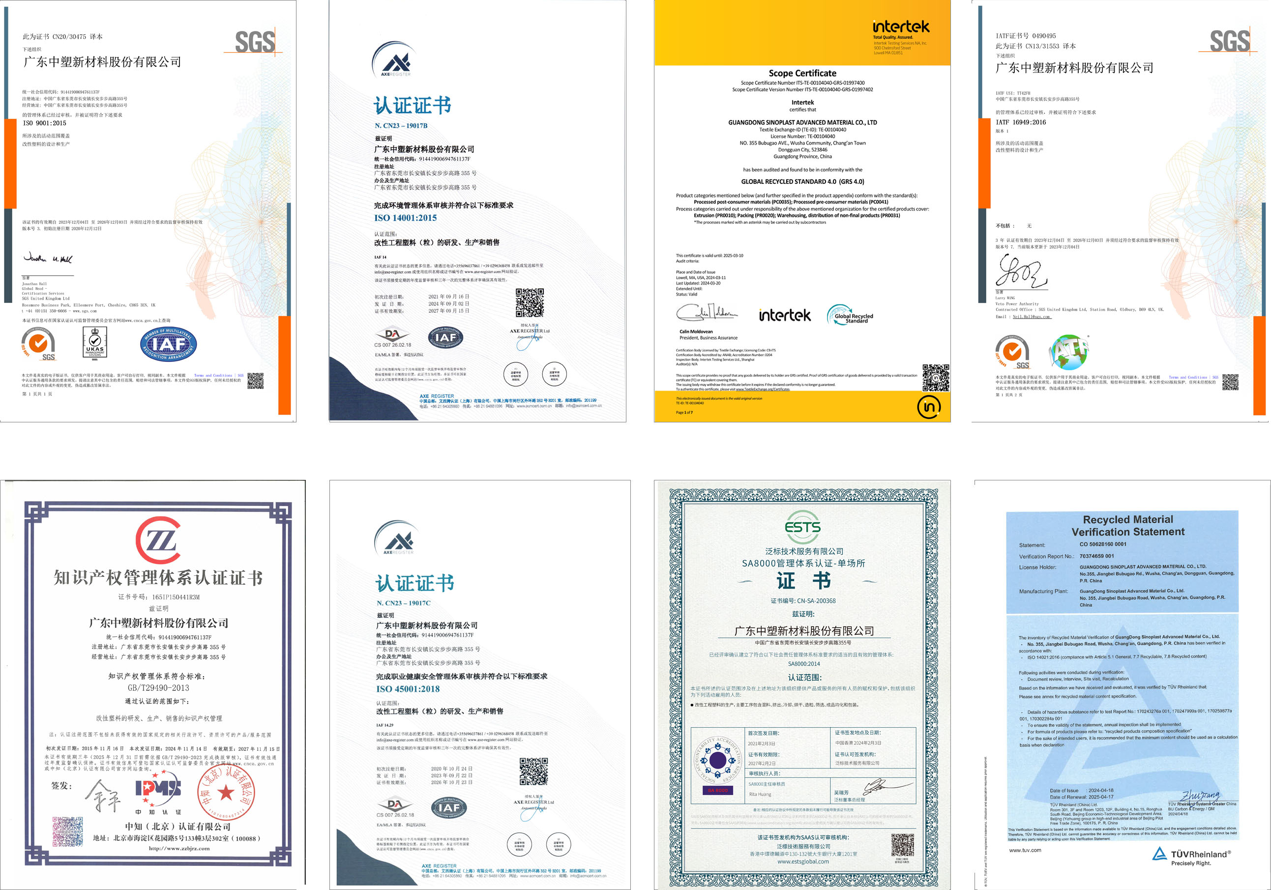 明升mansion88(中国游)最新官方网站