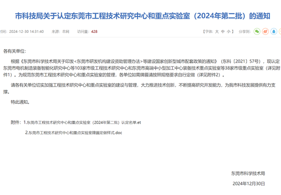 明升mansion88(中国游)最新官方网站