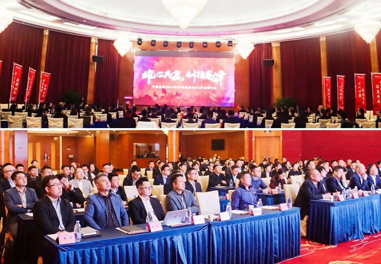 明升mansion88(中国游)最新官方网站